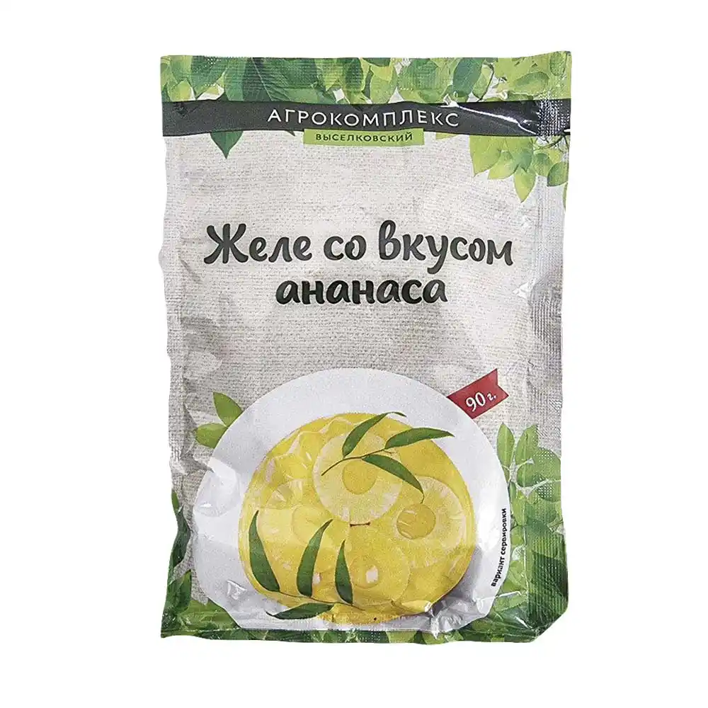 Желе Ананас СТМ