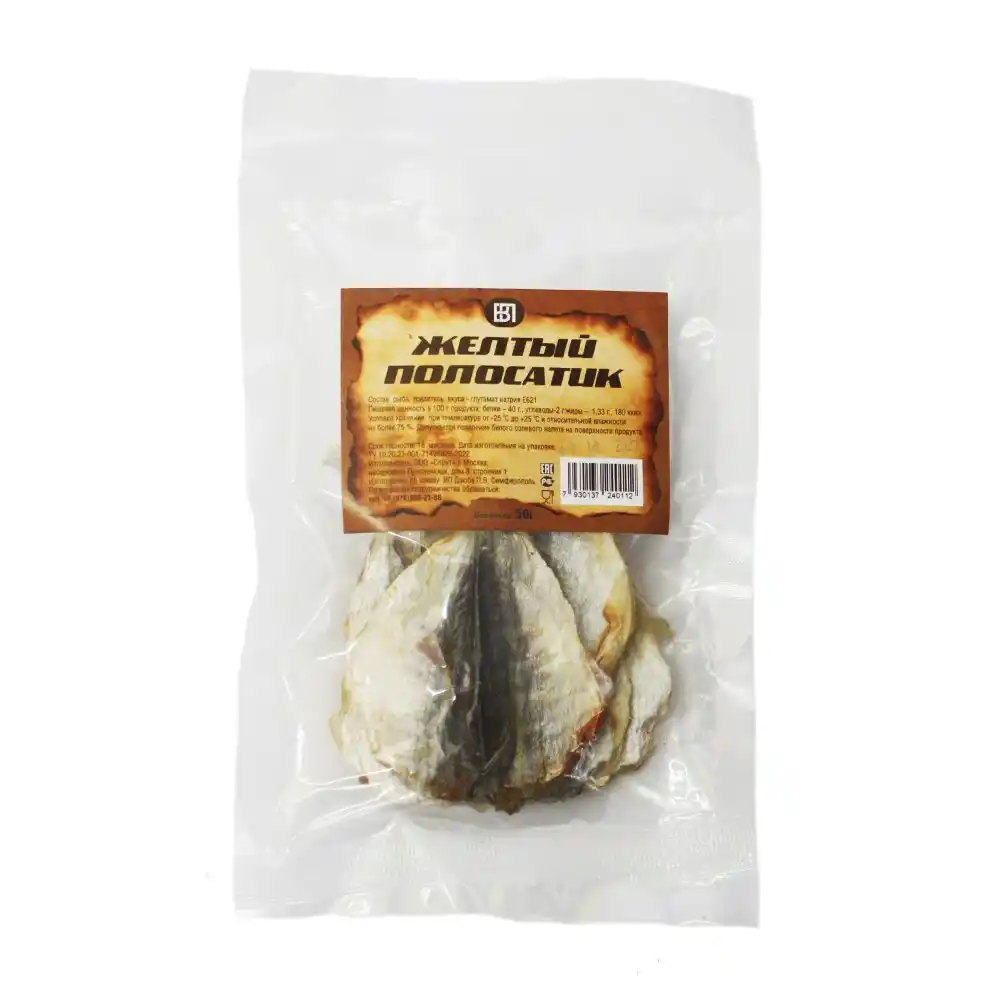 Желтый полосатик ПВ