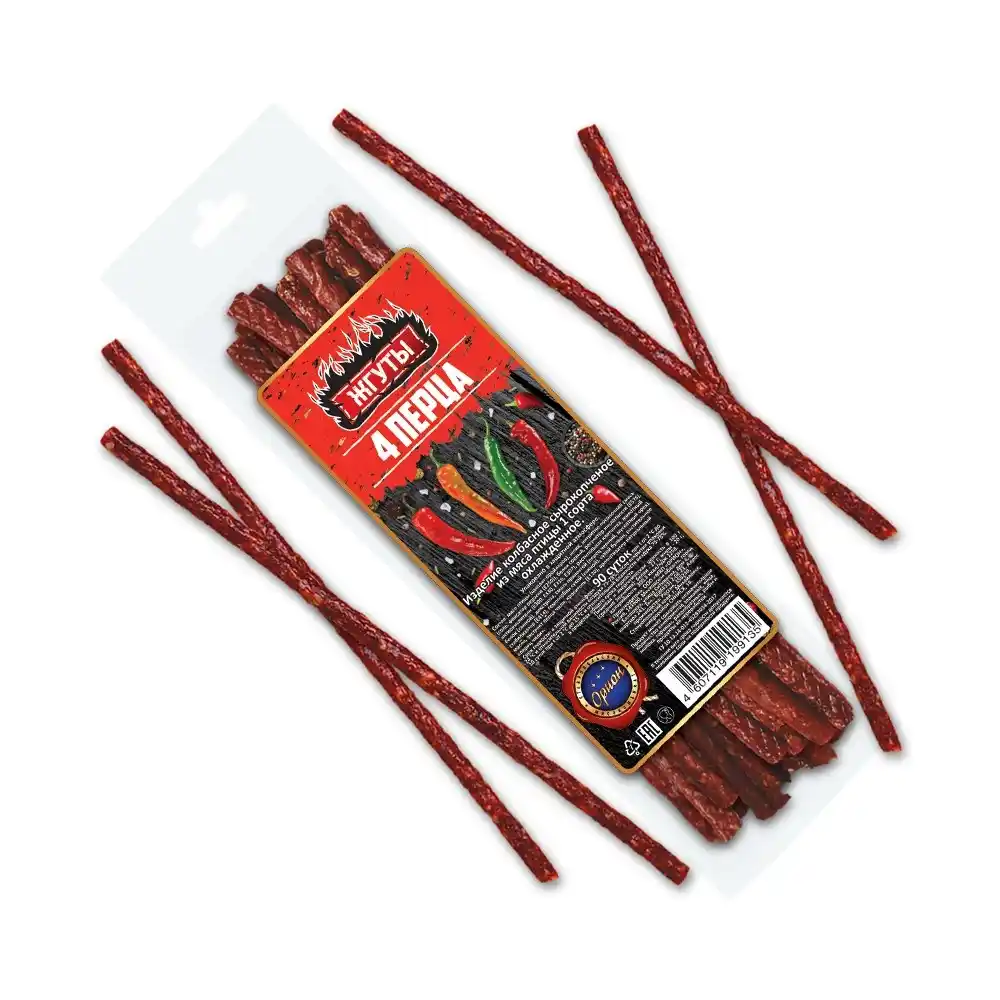 Жгуты Орион перца