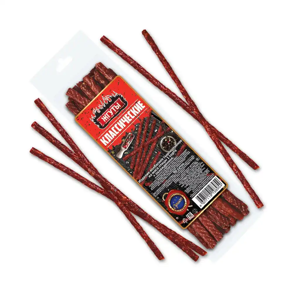 Жгуты Орион Классические