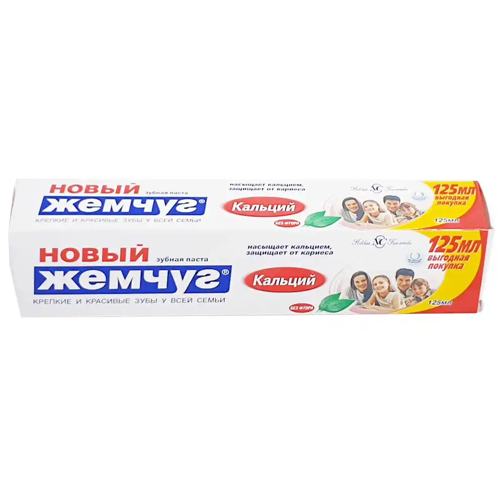 Зубная паста Новый