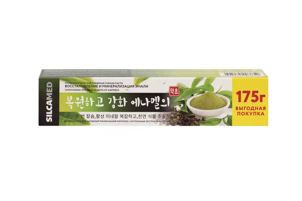Зубная паста SILCAMED