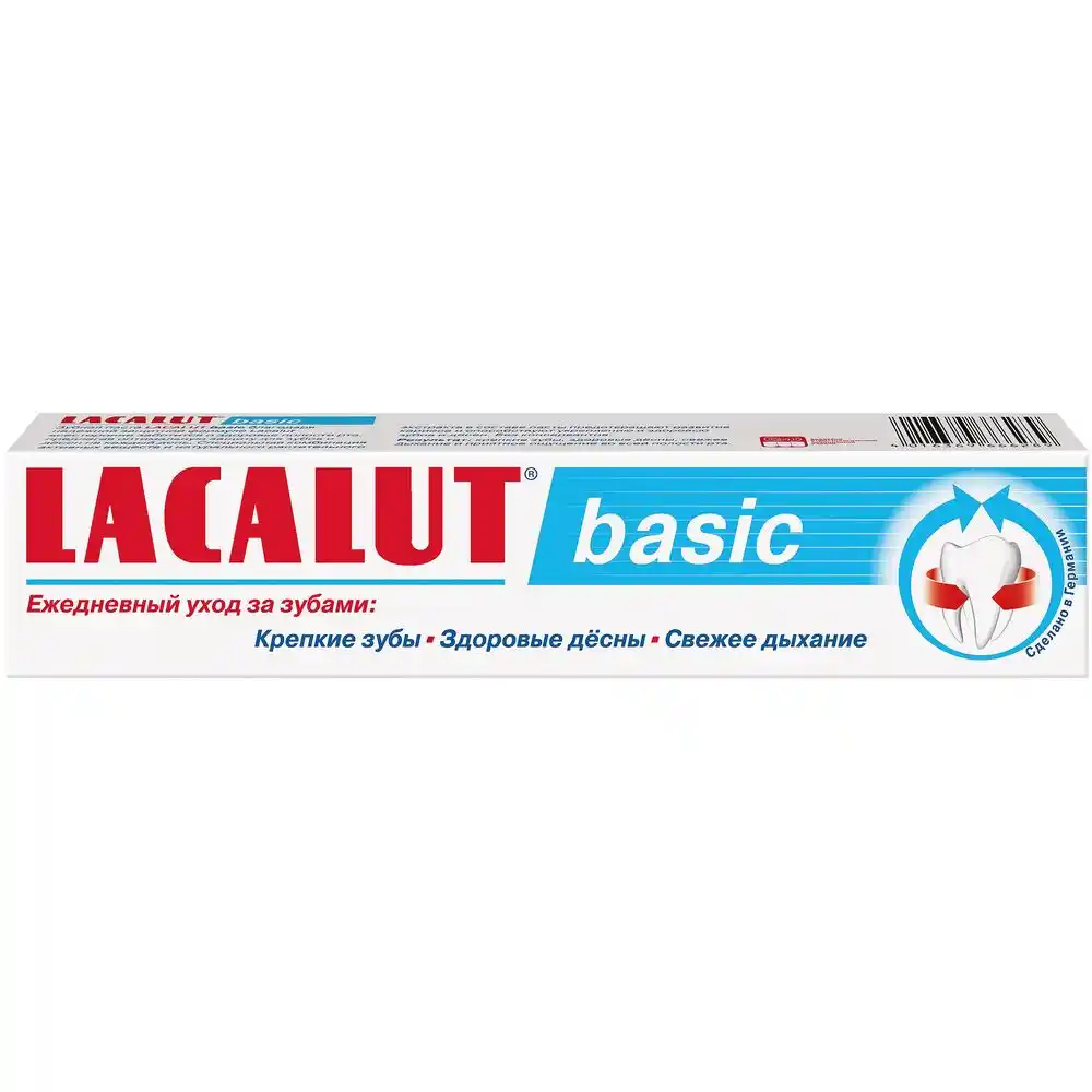 Зубная паста LACALUT