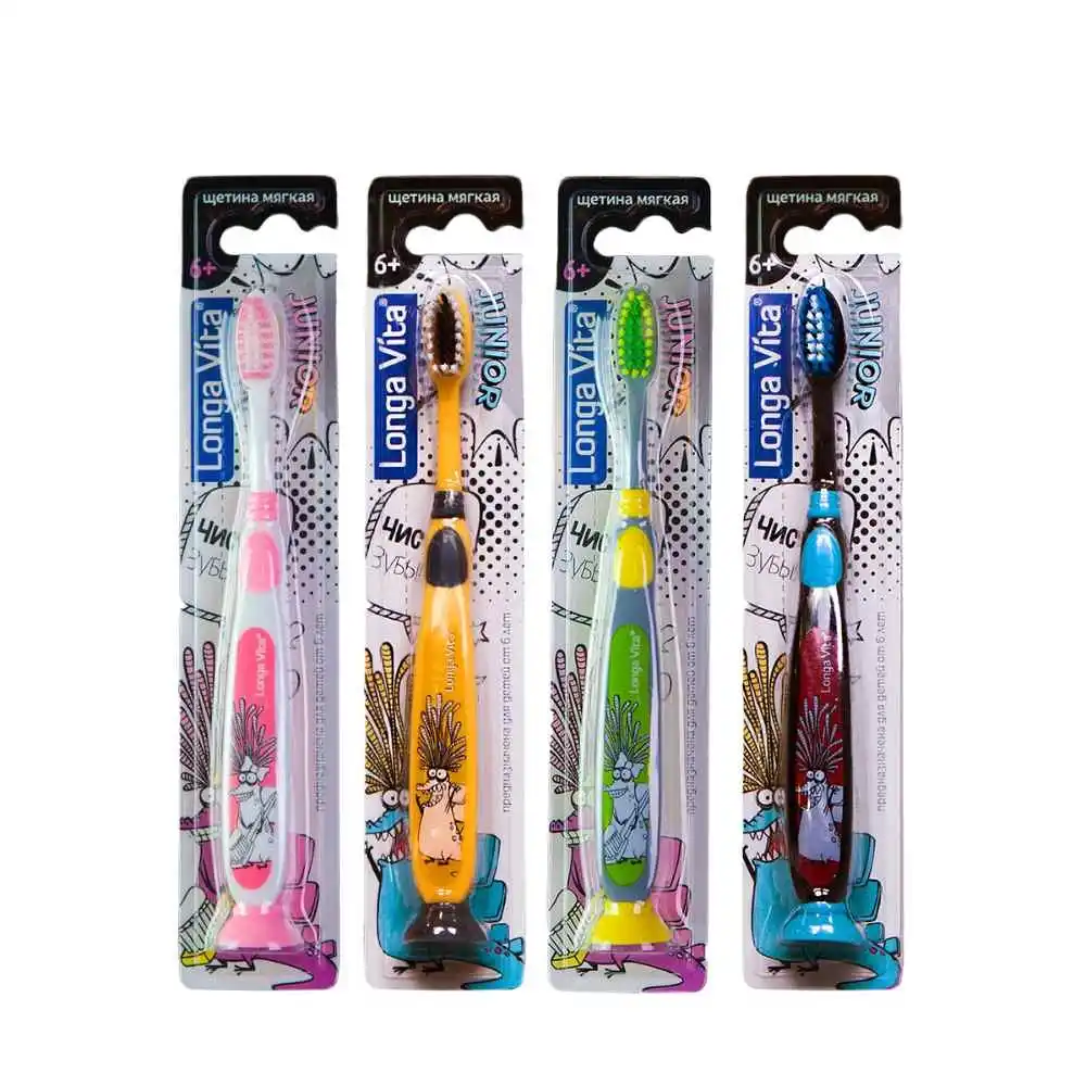 Зубная щетка Longa